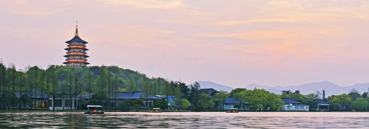 Hangzhou Conference Academic Tourism: Leifeng Pagoda（雷峰塔）