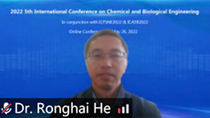 演讲嘉宾 Dr. Ronghai He