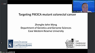 演讲嘉宾 Dr. Zhenghe John Wang