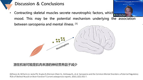 Keynote Speeches Dr. Tian Qiu
