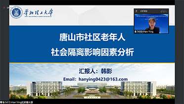Oral: Han Ying